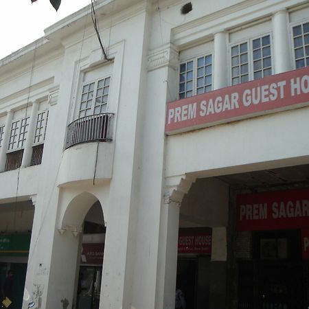 Prem Sagar Guest House Нью-Дели Экстерьер фото